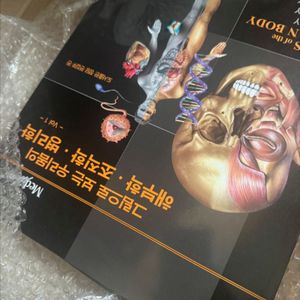 정담 그림으로 보는 우리 몸의 해부학•조직학•병리학