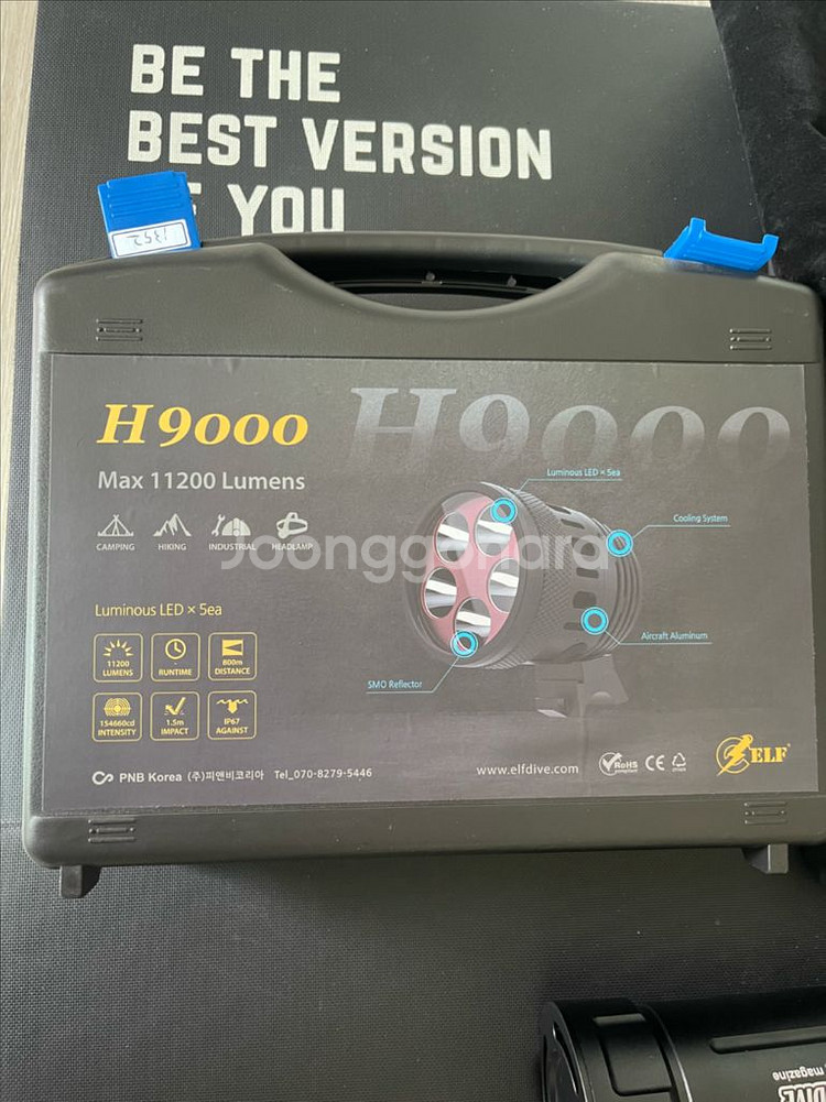 엘프 DIVE 해루질 자루써치 D50A 풀세트--2