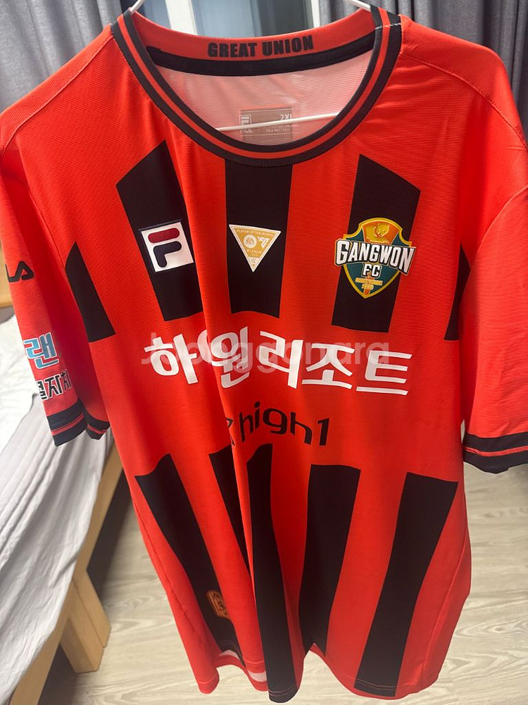강원 fc 양민혁 유니폼--0