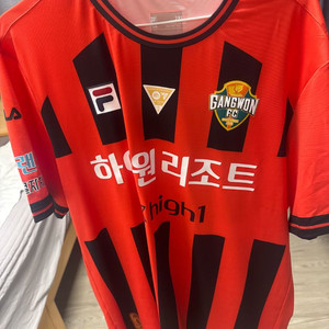 강원 fc 양민혁 유니폼