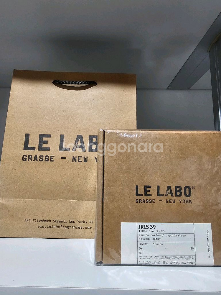[무배.새상품] 르라보 아이리스39 EDP 100ML--1