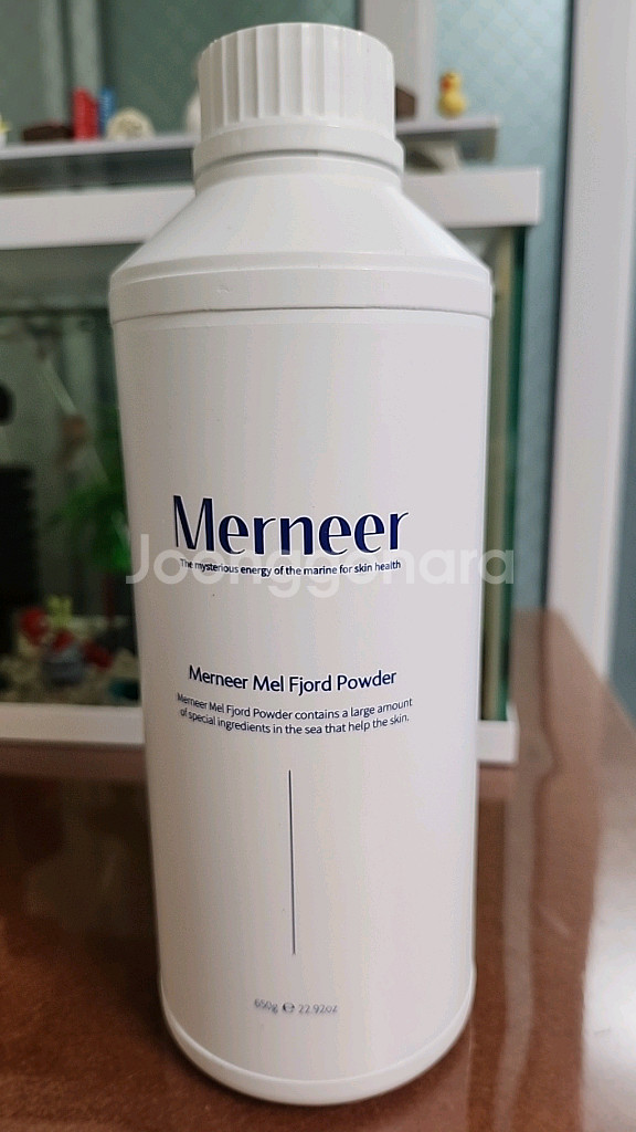 메르니어 멜피오르 파우더 북극팩--0
