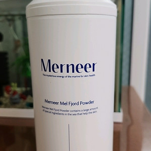 메르니어 멜피오르 파우더 북극팩