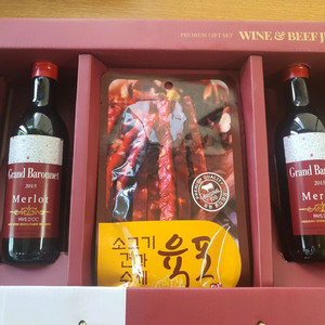 와인&육포 선물세트