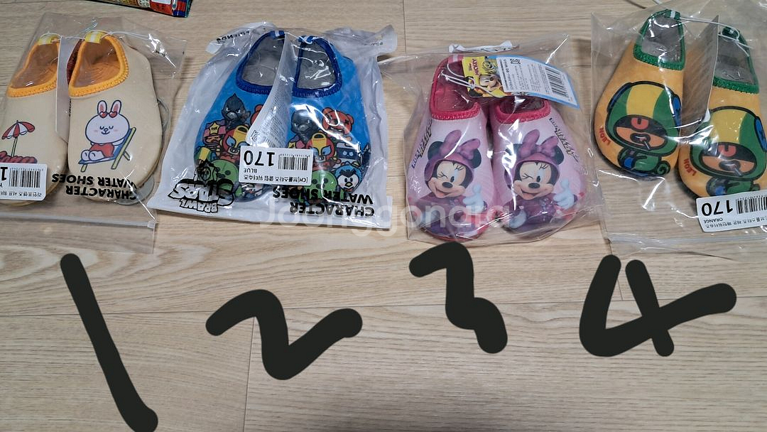 아쿠아슈즈 팝니다 170--0
