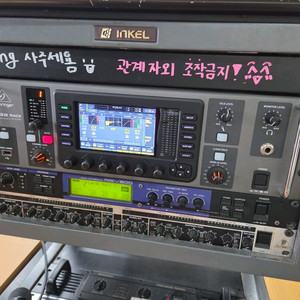 베링거 x32 rack 믹서