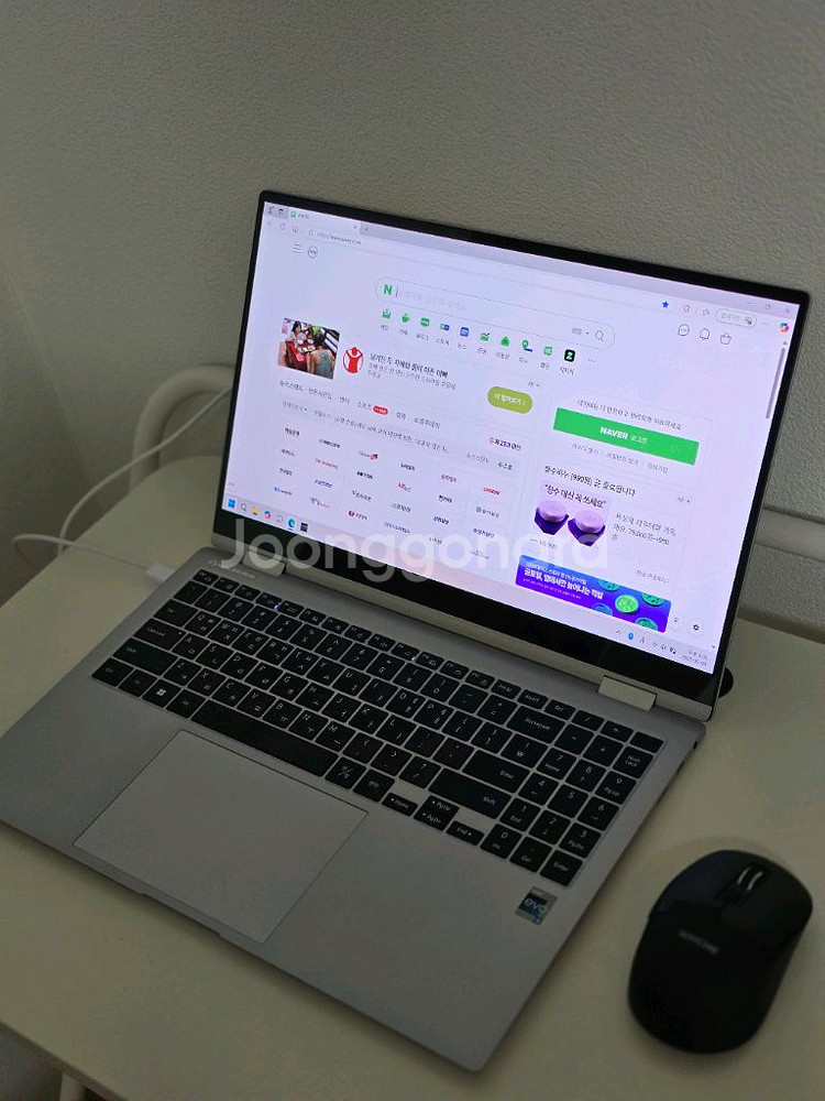 갤럭시 북 프로2 360 (i5,16,256)--0