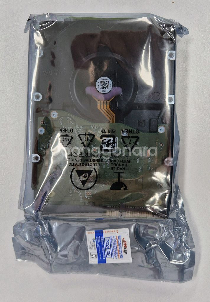 하드 디스크 WD Blue 8TB HDD 새상품--1