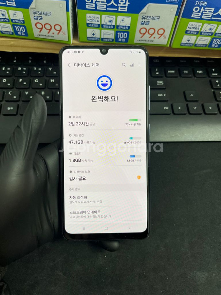 LG 갤럭시A32 64G 바이올렛 S급!--7