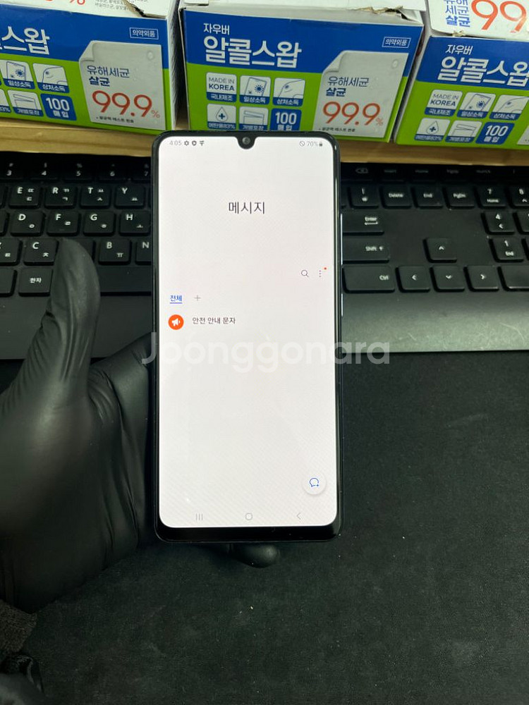 LG 갤럭시A32 64G 바이올렛 S급!--8