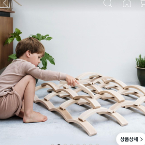 [발도르프 교구]아벨(abel)나무 블록
