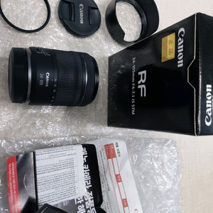캐논rf24-105mm f4-7.1is stm