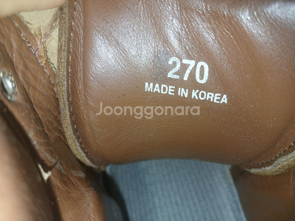 Jumbo 중 등산화 비브람창 270--4