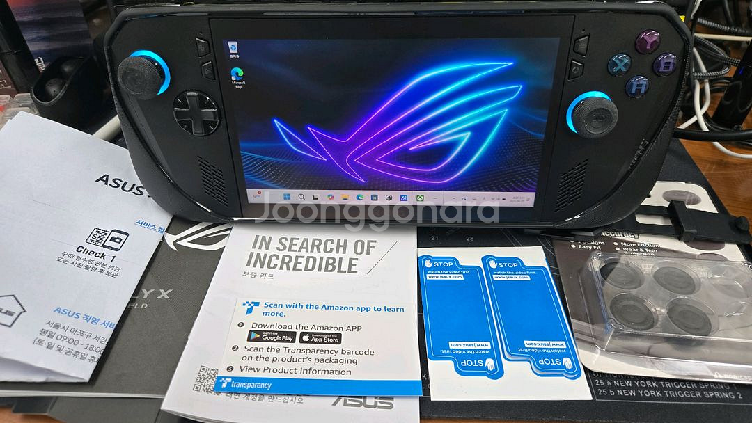 ASUS ROG Ally X 로갈리x 미니pc--2