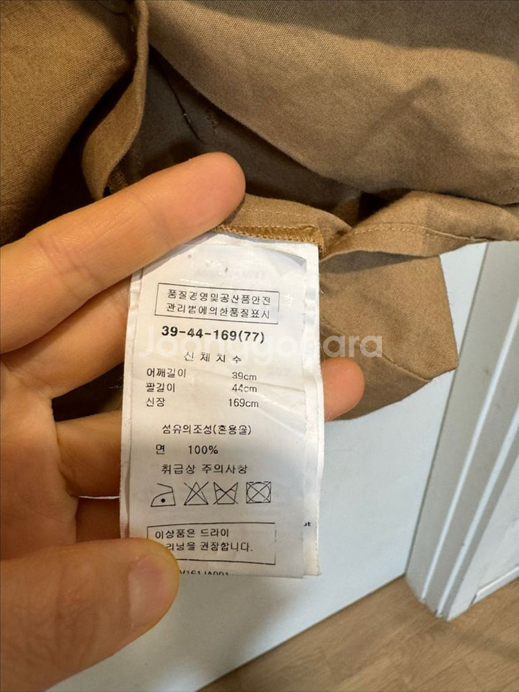 프리마클라쎄 셔츠--4