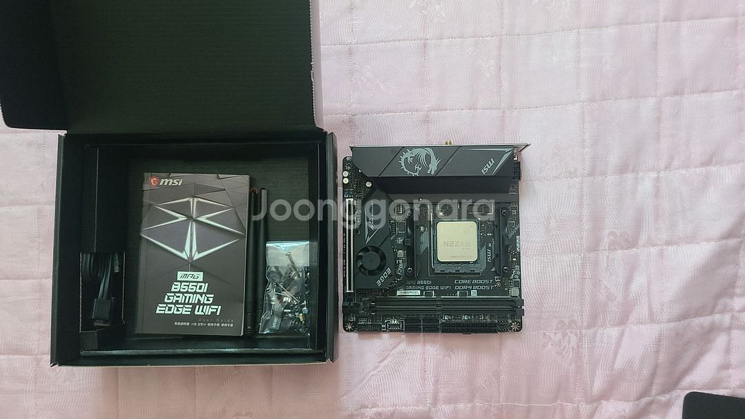 AMD 라이젠5 5600x버미어 팝니다--1