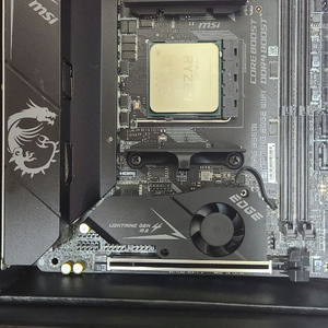 AMD 라이젠5 5600x버미어 팝니다