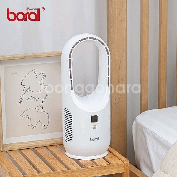 보랄] 미니 USB 무선 날개 없는 선풍기 (BR-R1--0