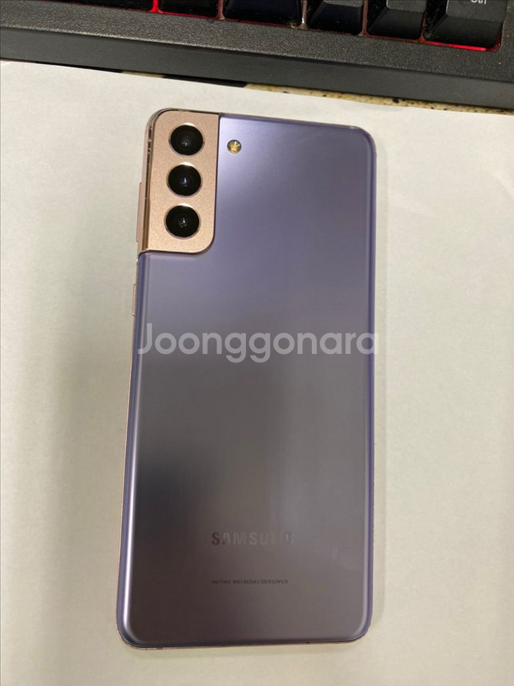갤럭시S21플러스 퍼플 외관깔끔 256GB 무잔상 검멍--0