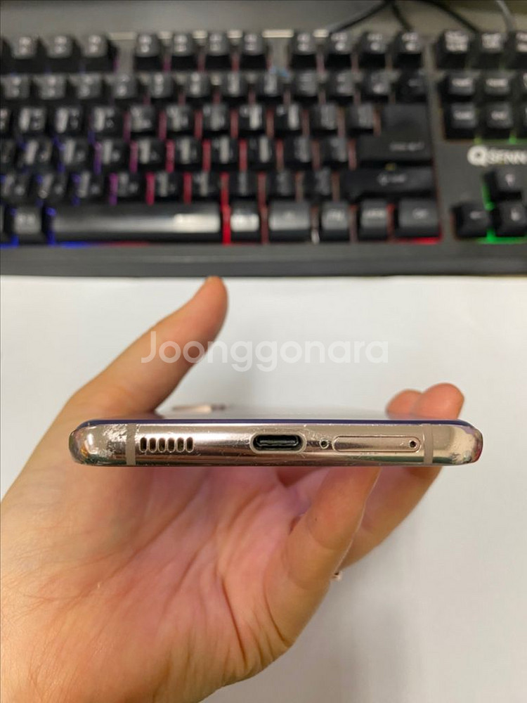 갤럭시S21플러스 퍼플 외관깔끔 256GB 무잔상 검멍--7