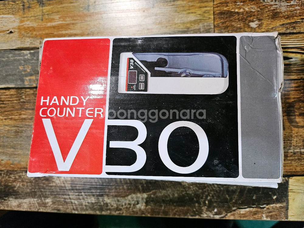 V-30 휴대용 지폐 계수기--3