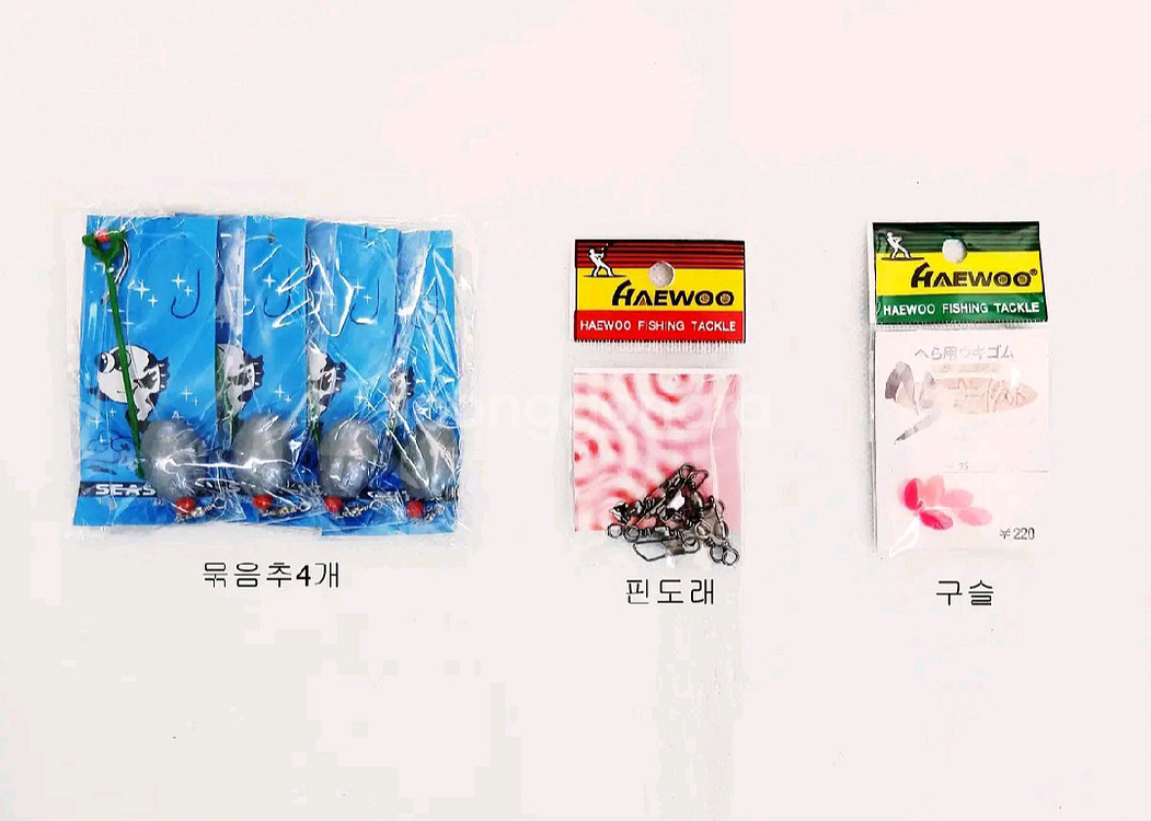 원투낚시대3m2대+4000번릴2대+릴줄+살림망,소품--9