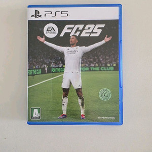 PS5 FC25