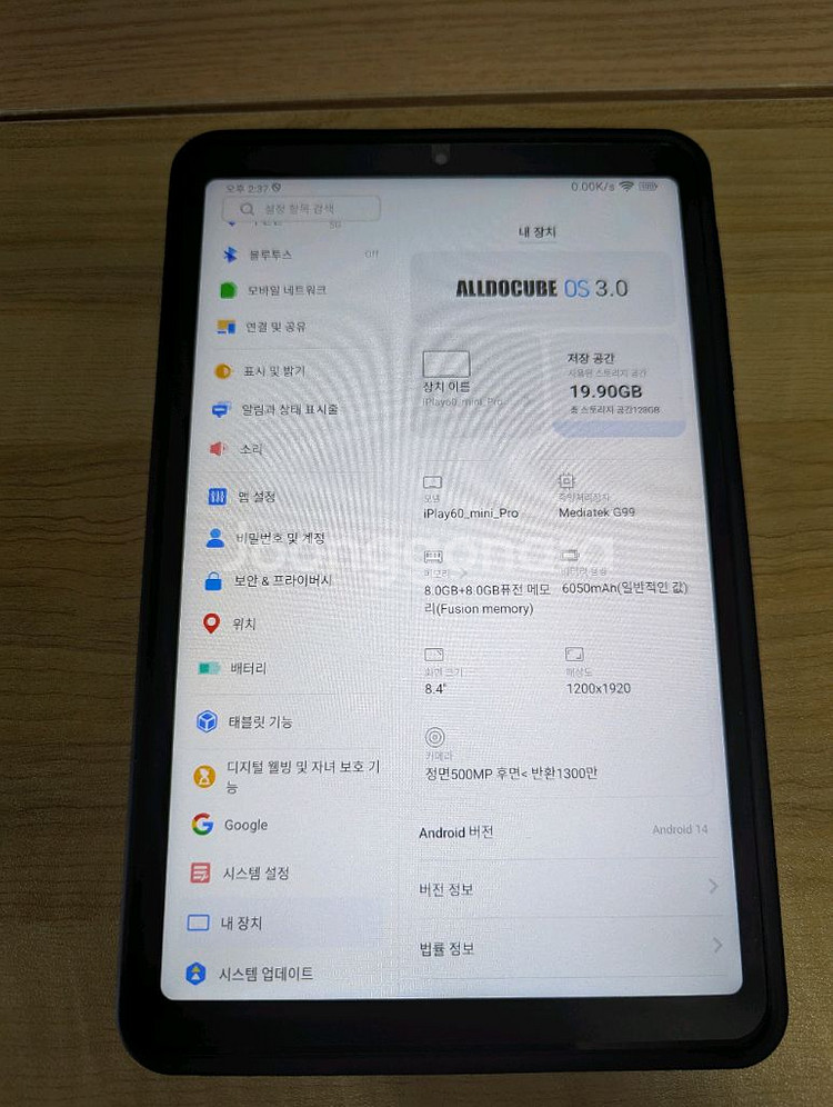 올도큐브 8인치 iPlay60 mini pro 태블릿--0