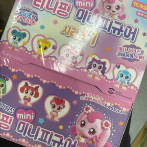 캐치티니핑 미니피규어 시즌1 미개봉품