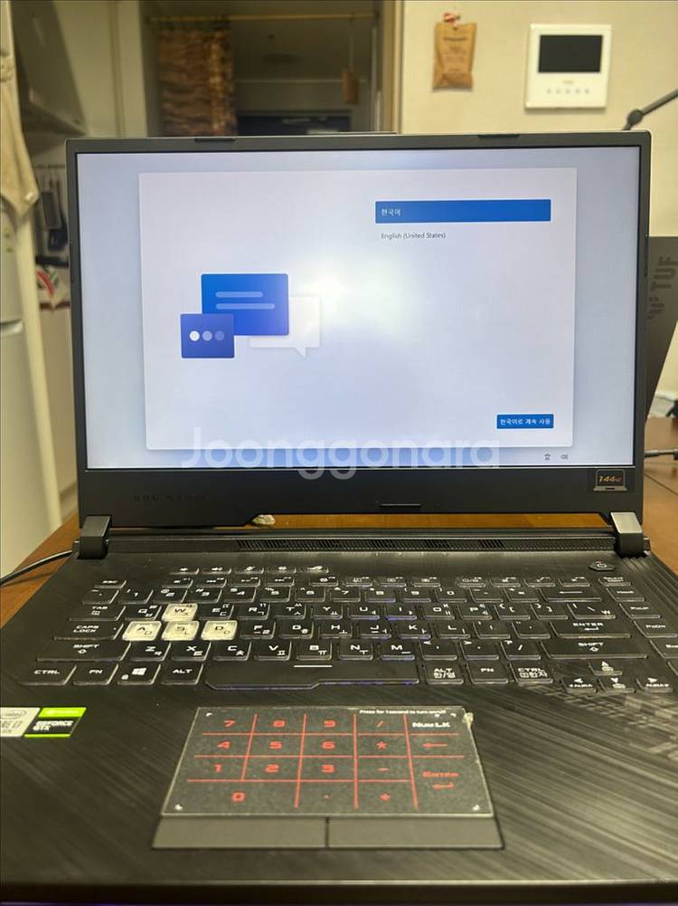아수스 게이밍노트북 ROG G512--2