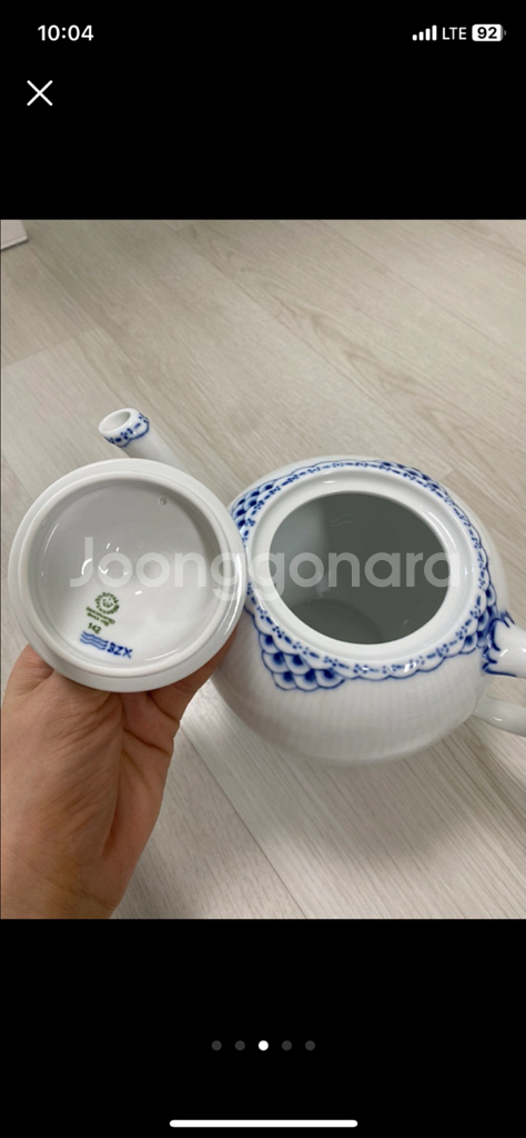 로얄코펜하겐 블루 티팟--2