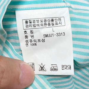 랄프로렌 새상품 남성면반팔남방 100 진스센스