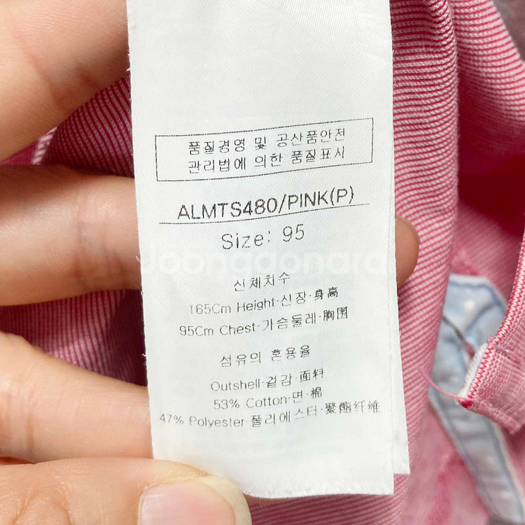 루이까스텔 남성골프반팔티 핑크 95 진스센스--3