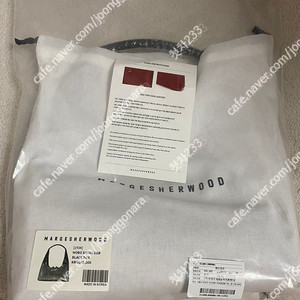 마지셔우드 호보백 블랙