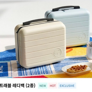 대한항공 트래블 레디백 캐리어