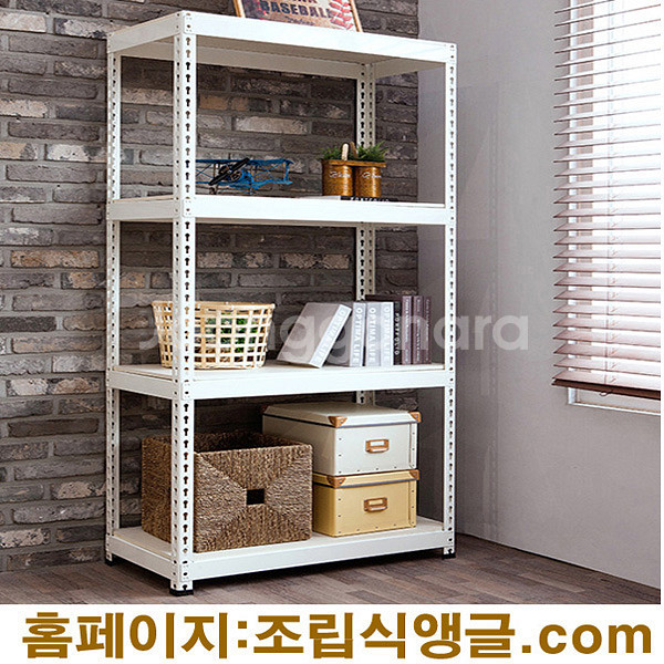 국산무볼트앵글폴던스랙 수납선반 진열장--0