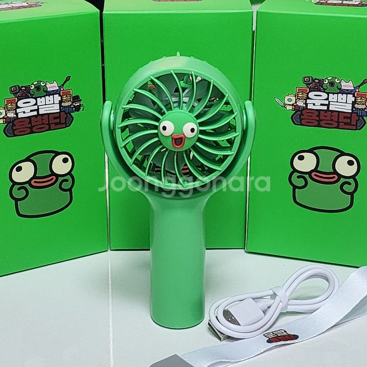 (무료배송)1+1운빨존많겜 블롭, 우치 손선풍기 팝니다--1