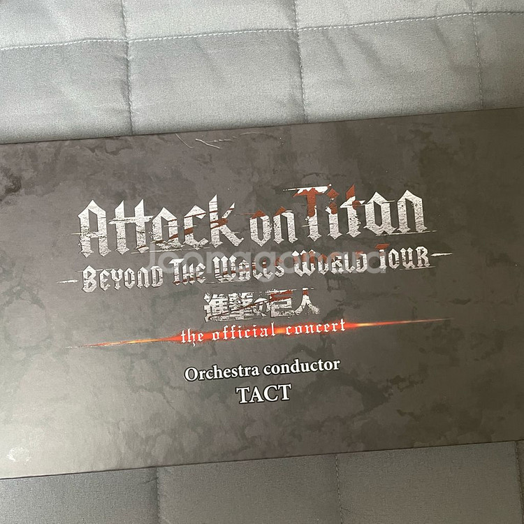 진격의거인 콘서트 오케스트라 지휘자 텍트 굿즈 엠디--0