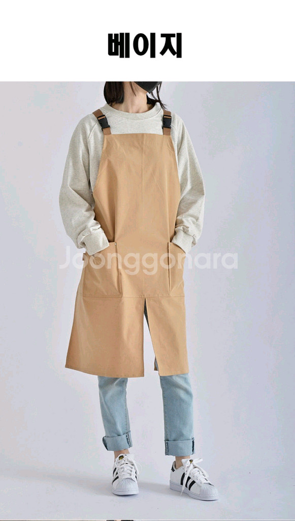 [앞트임 감성 앞치마] 공방/카페 필수템 / 색상선택--5
