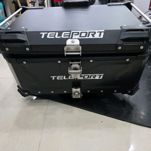 xmax 브라켓 65L 탑박스