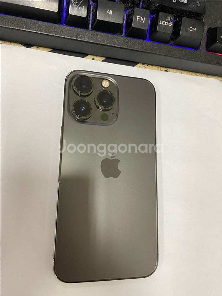 아이폰13프로 그래파이트 AA급 128G 무잔상--0