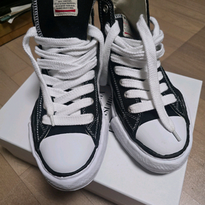 미하라 피터슨 하이 45사이즈