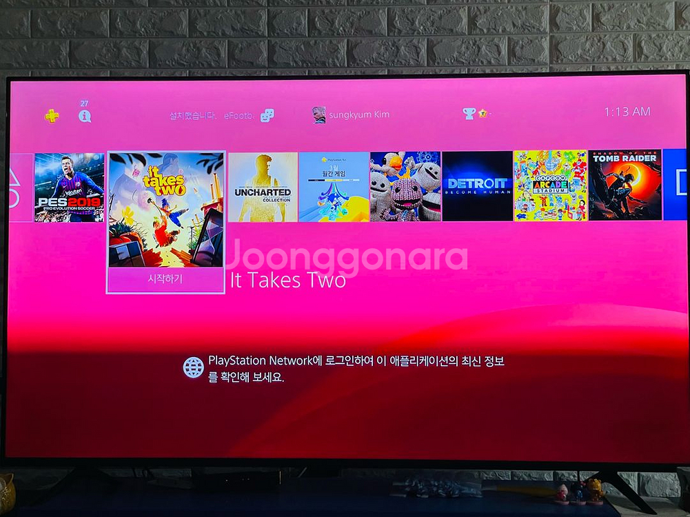 PS4 Pro 1TB 게임들도 같이 팔아요. 조이스틱2--0