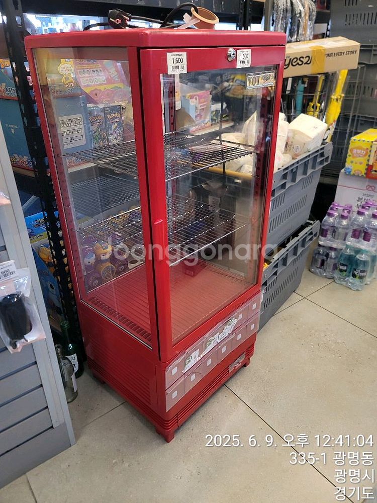카페용 미니쇼케이스 냉장고--1