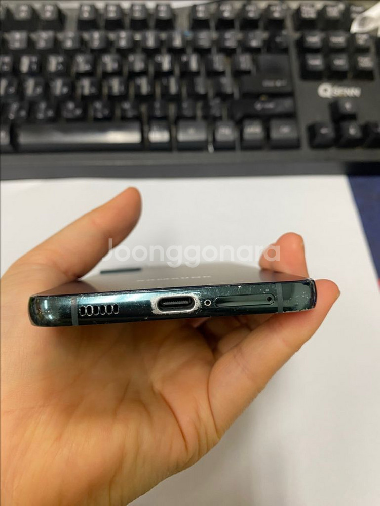 SK 갤럭시S22플러스 그린 액정SS급 256G 무잔상--6