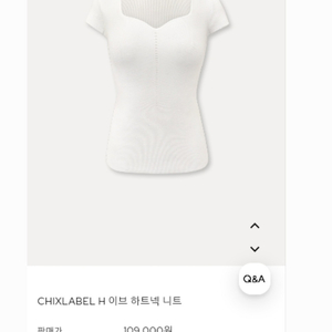 칙스라벨 이브하트넥니트(새상품)