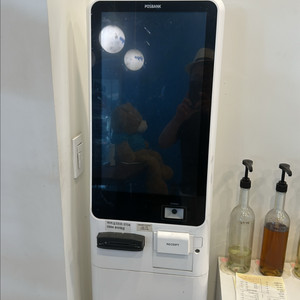 빅포스 2150