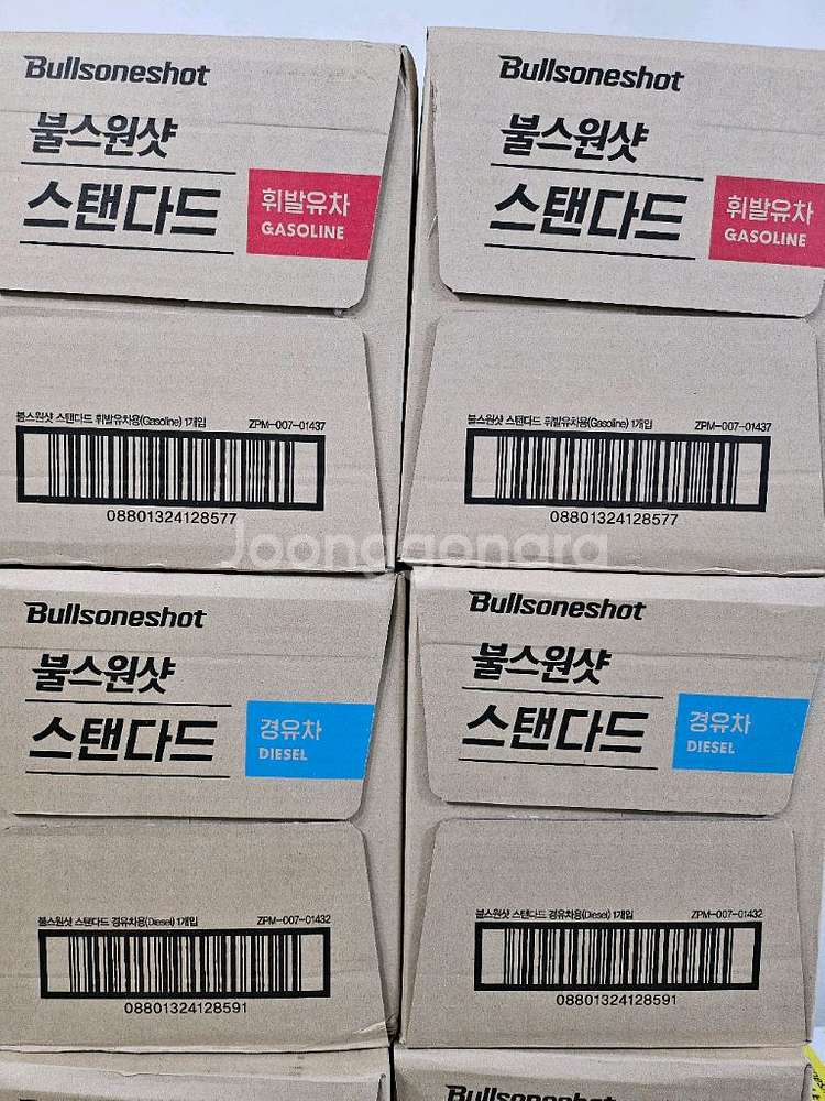 불스원 불스원샷 스탠다드 판매합니다--0
