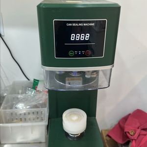 캔시머 실링기