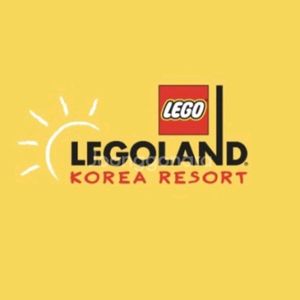 레고랜드 4인 이용권 모바일 티켓 저렴하게 드립